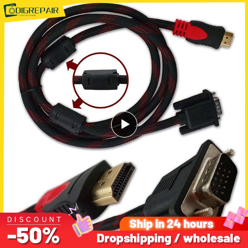 HDTV HDMI ȣȯ  ̺,  , AV Ʈ , 3-RCA, 1-8PCs